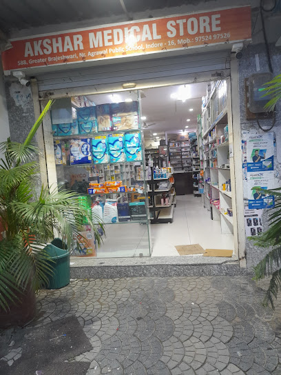 AKSHAR MEDICAL STORE